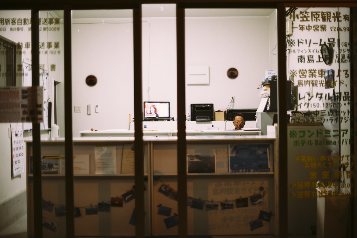 business as usual photography